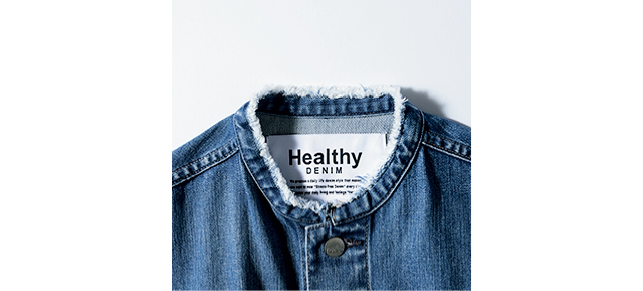 最大の魅力であるフリンジ仕様のノーカラーデザインは、進化版でももちろん継続!