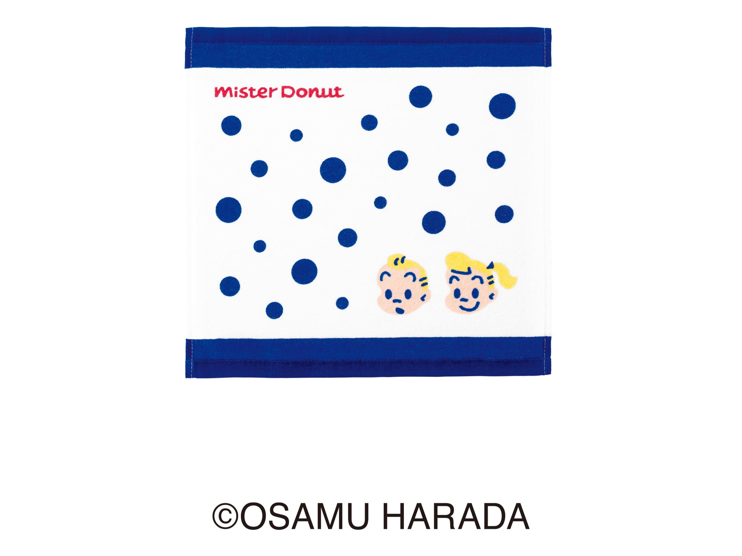 原田治ハンドタオル