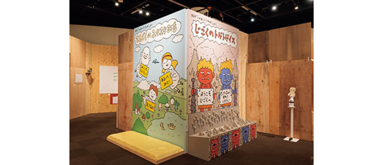 世田谷文学館での展示の様子。
撮影／黒澤義教