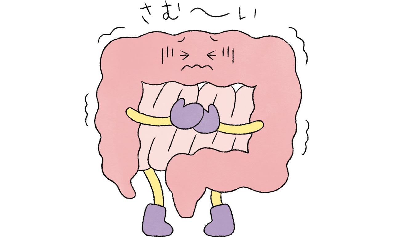 寒がる腸のイラスト