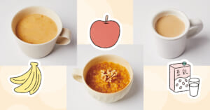 ぬくめる腸活に効く！ ドリンクレシピ