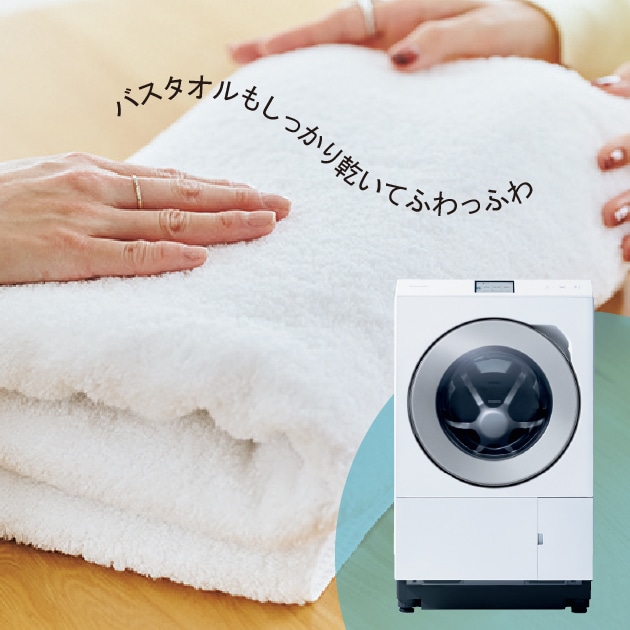 美しい器や陶人形が大人気！ 安部太一さんの個展が東京「Spairal