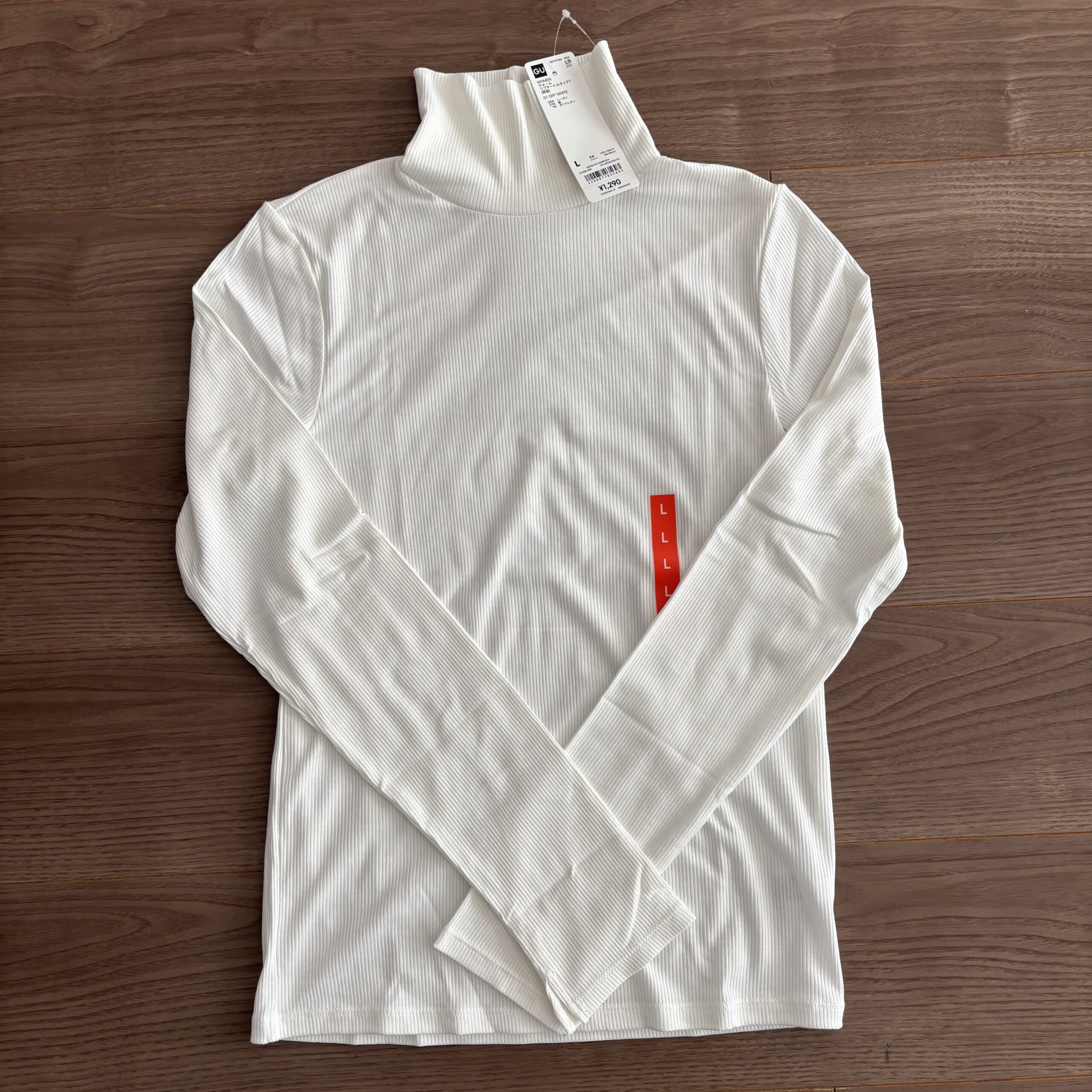 GU ウォームリブタートルネック