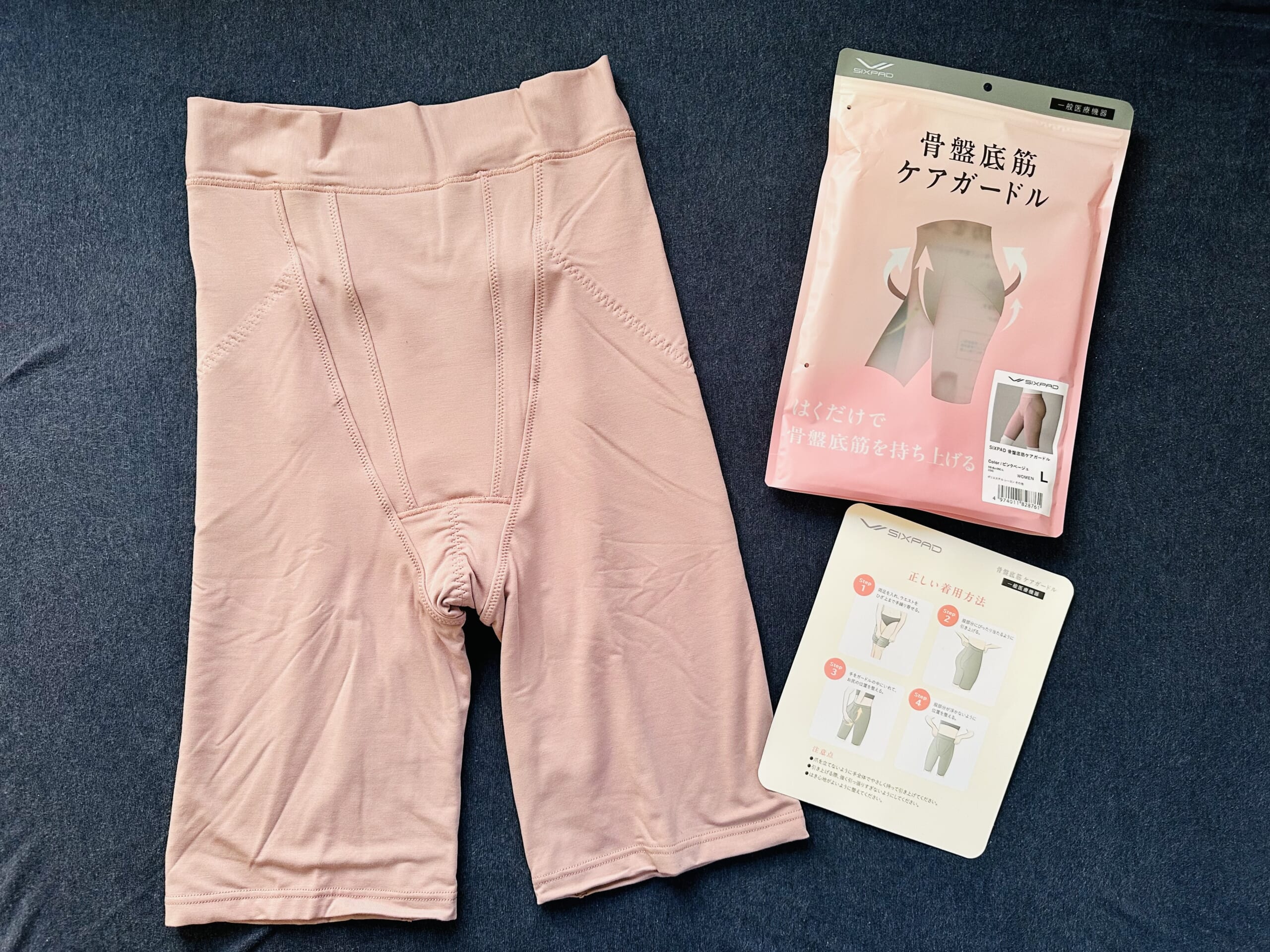 SIXPAD 骨盤底筋ケアガードル