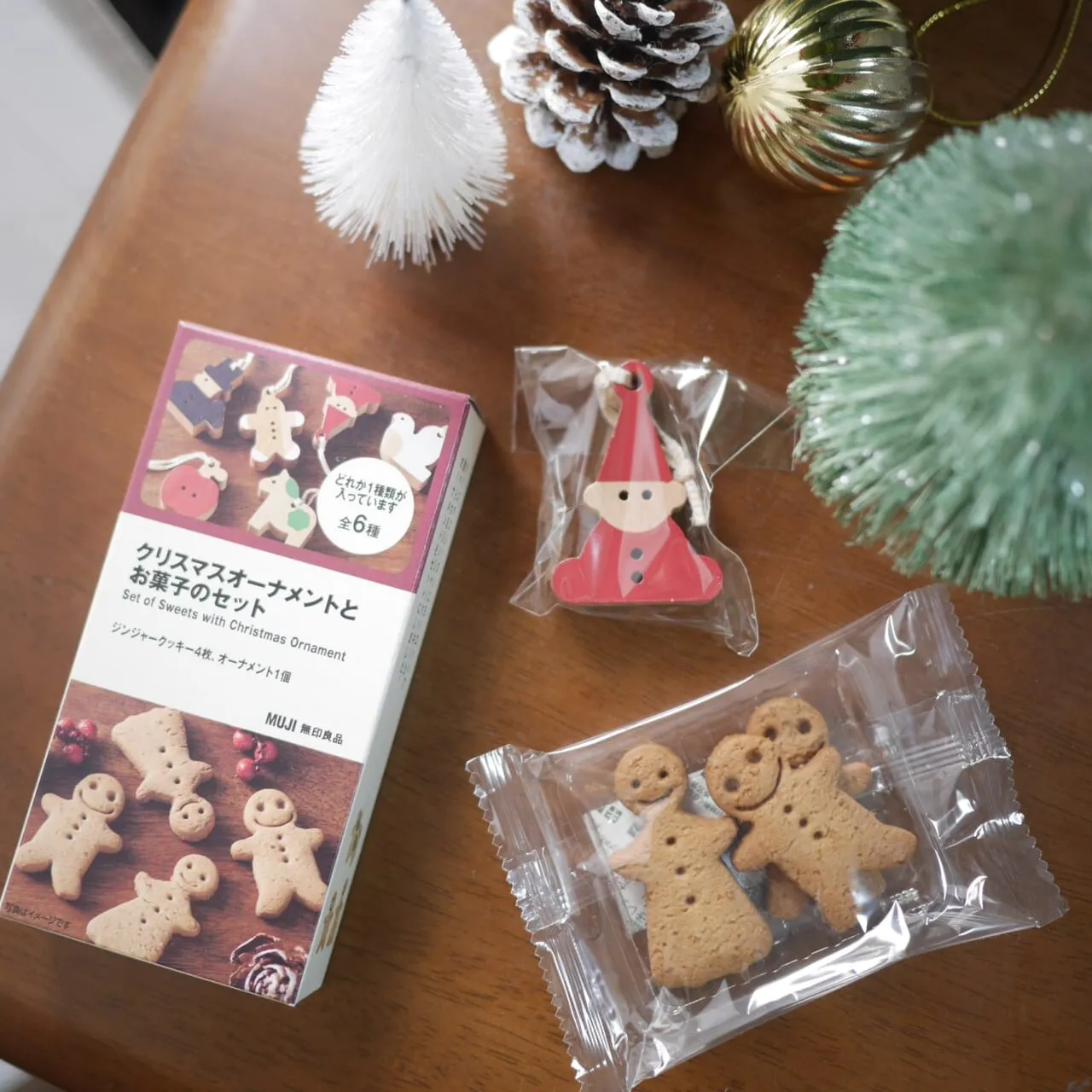 無印良品「クリスマスオーナメントとお菓子のセット」