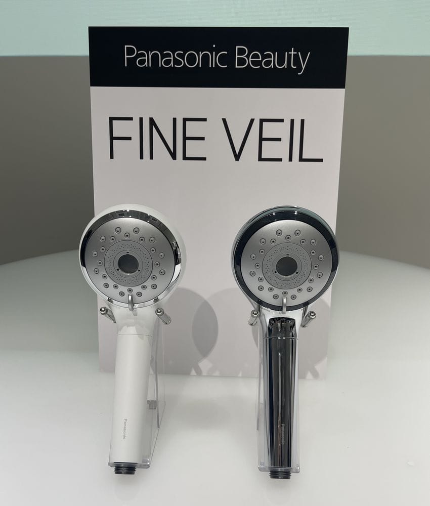 ファインベール1