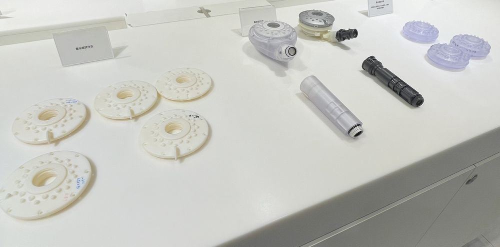 ファインベール