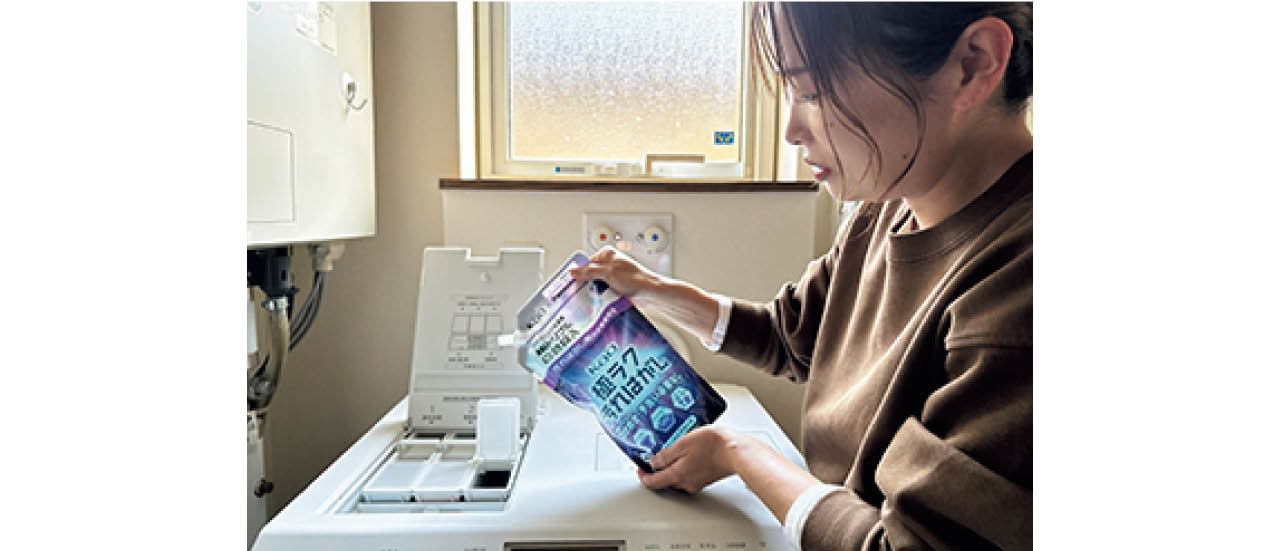 LEE100人隊TB うさこさん
パナソニックのドラム式洗濯乾燥機使用イメージ