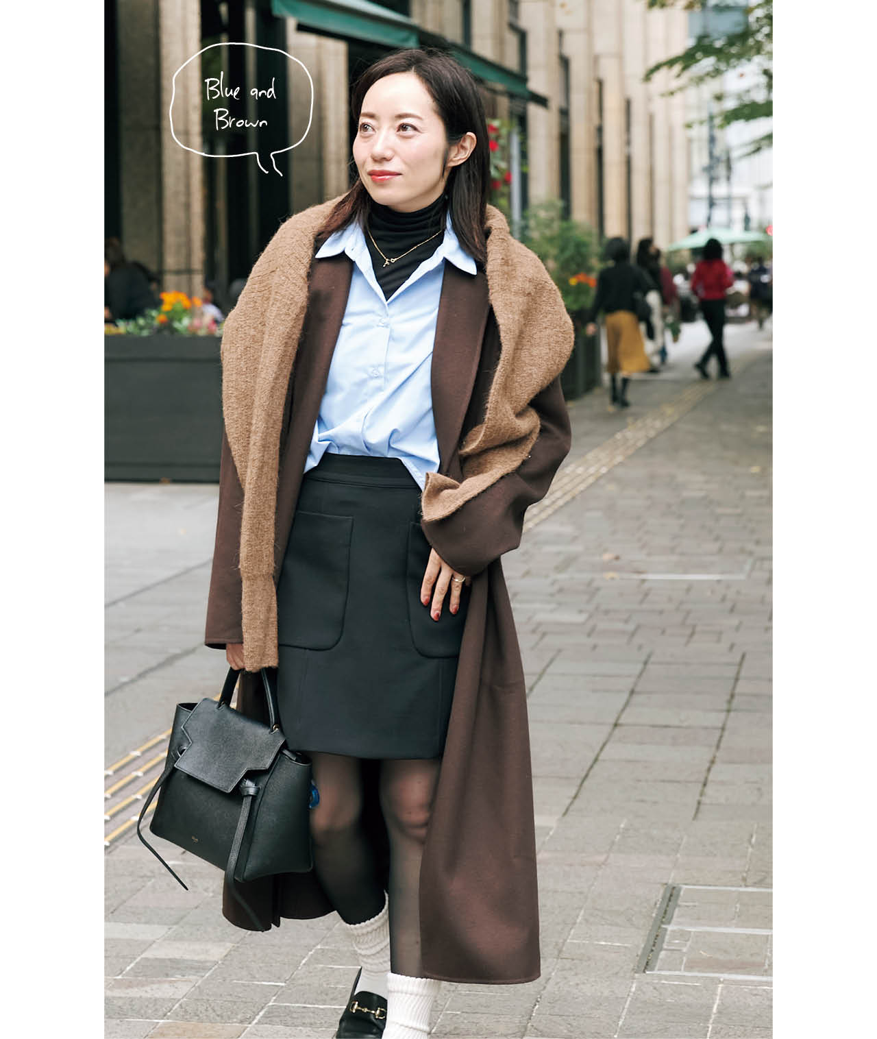 ブラウン重ね着コーデ(No.053 ブルーさん・神奈川県)