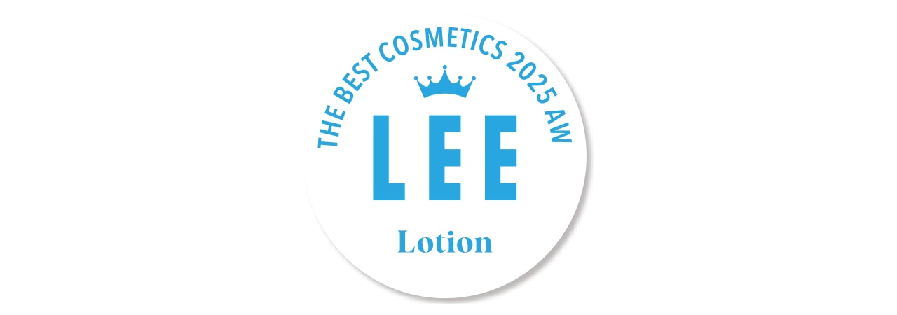 化粧水大賞ロゴ