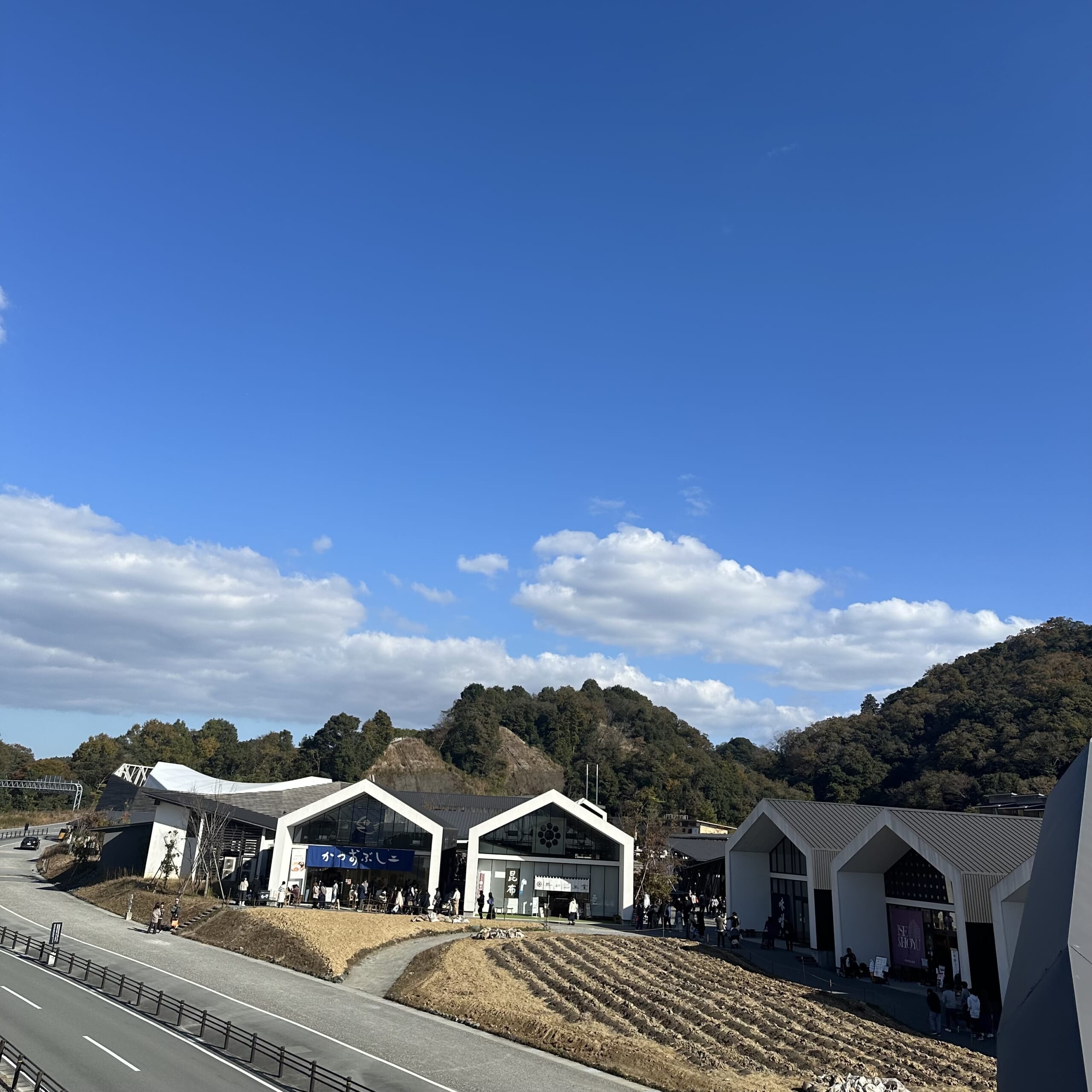 VISON 三重県　多気町