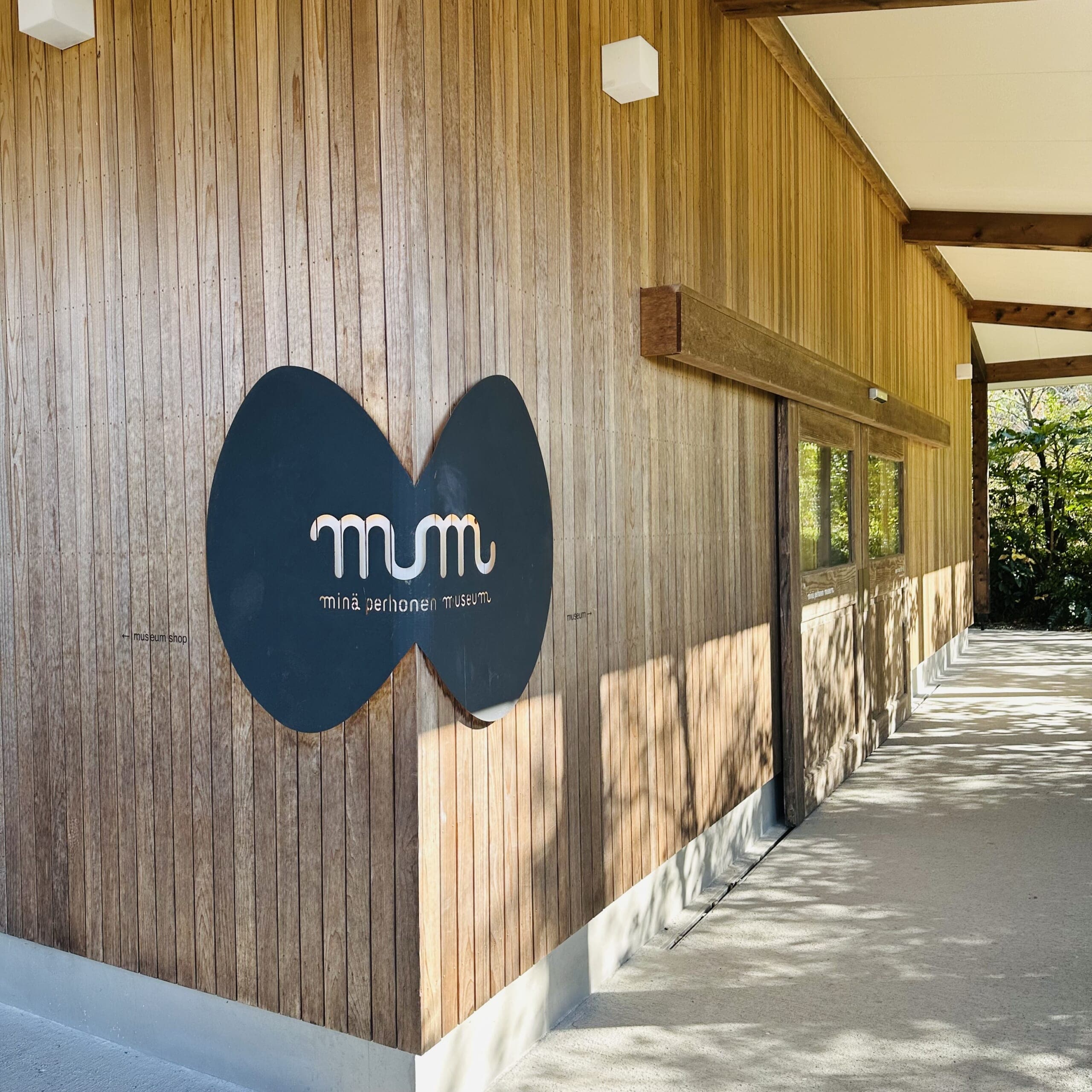 ミナペルホネンミュージアム　ヴィソン　三重県