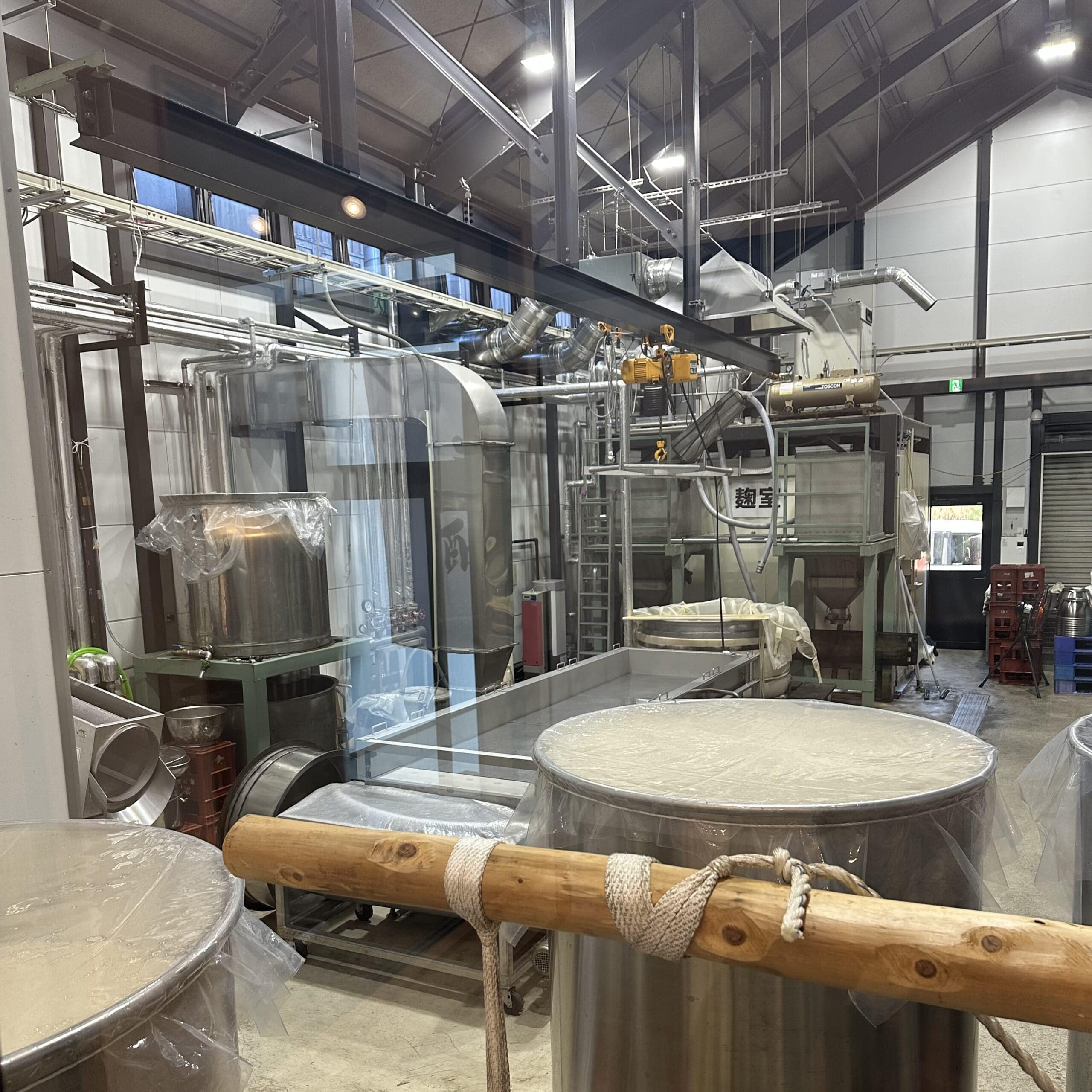 ヴィソン 三重 美醂VIRINdeISE