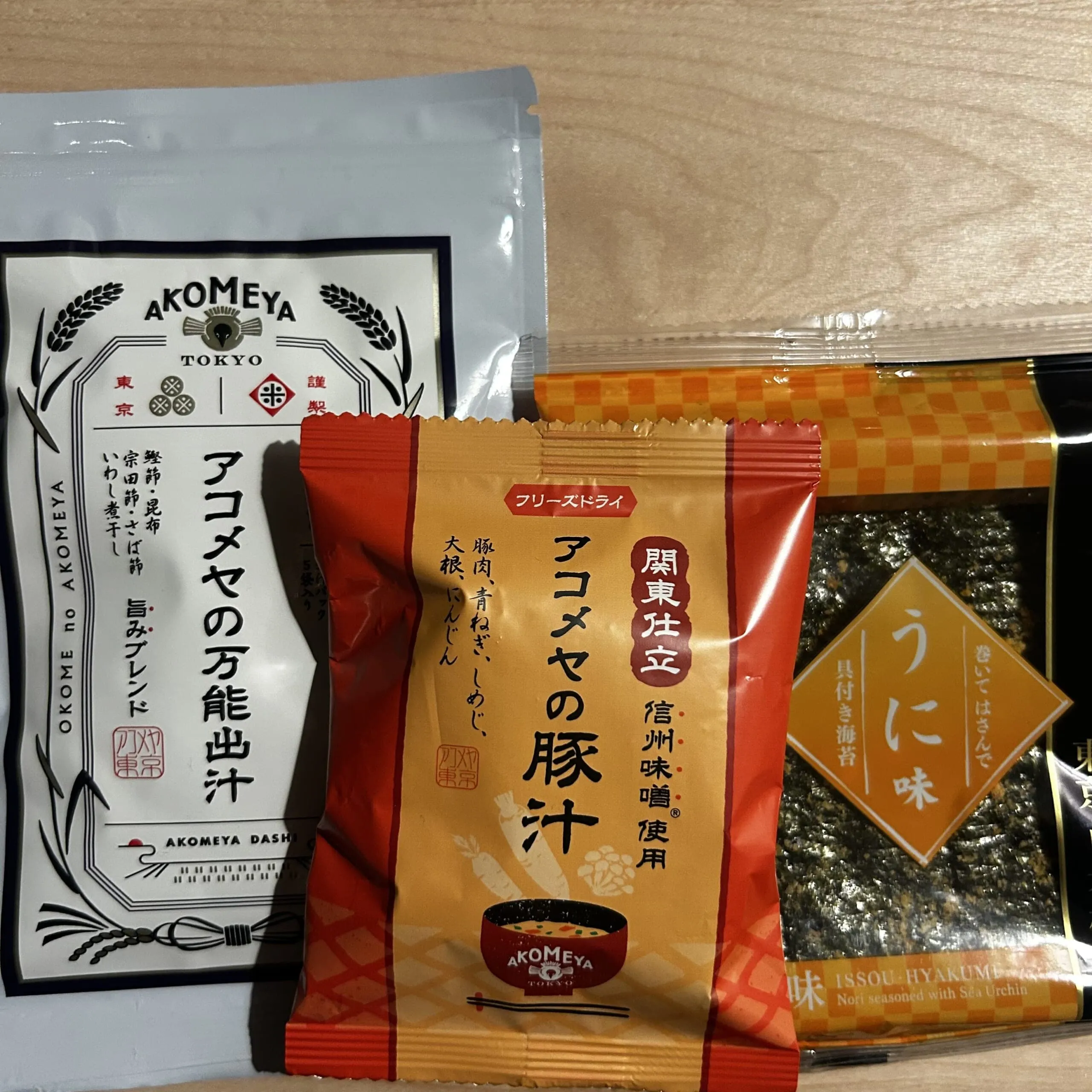 AKOMEYA TOKYO「アコメヤの万能出汁 50g(10g×5袋)」「アコメヤの豚汁 関東仕立」「山本海苔店 一藻百味 うに味 4切3枚」集合