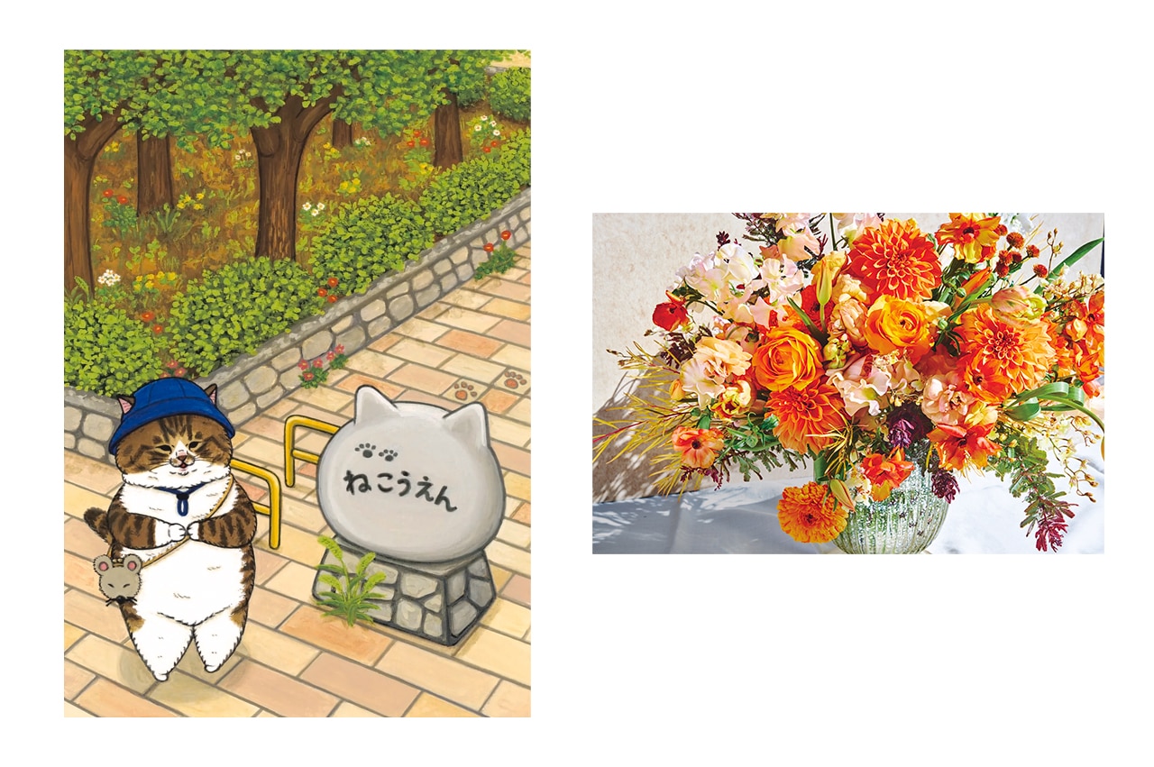 【２大特別付録】絵本ふろく『ねこうえん』＆LEEオリジナル 幸せをよぶ花シール　画像
