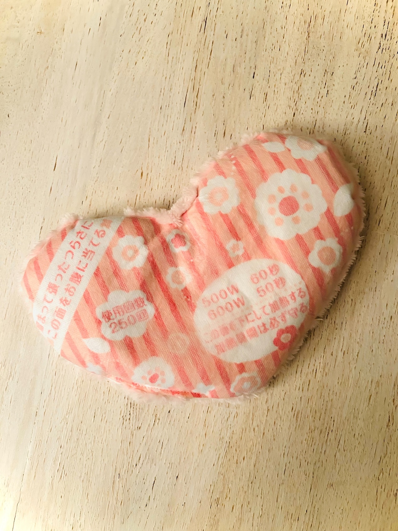 【小林製薬】あずきのチカラ おなか用きのチカラ 使用シーン