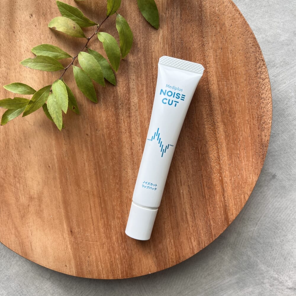 TB キッキさんブログ掲載のノイズカットリップパック画像
