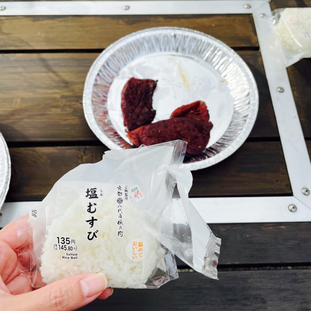 ジビエ BBQ 表丹沢野外活動センター