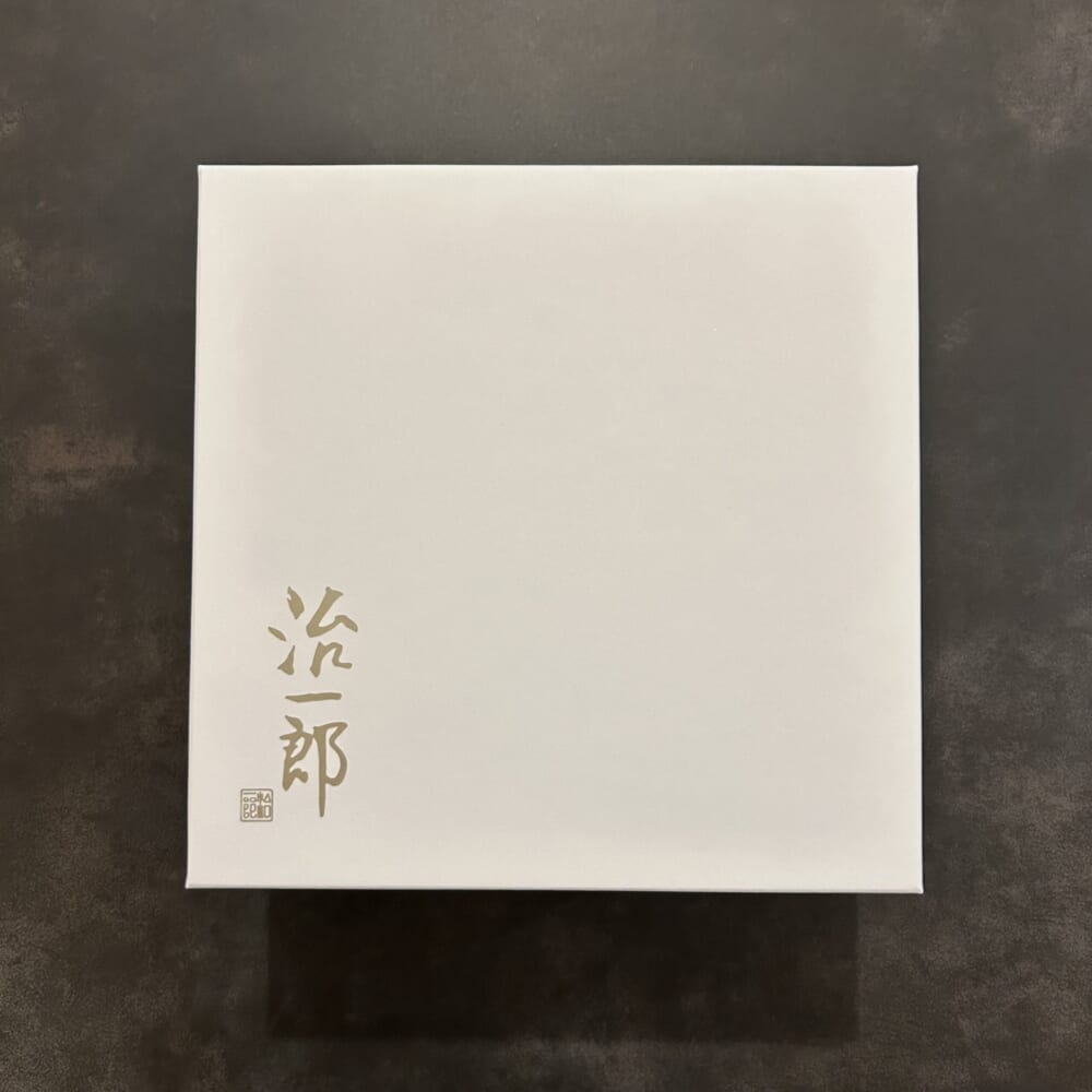 治一郎　バウムクーヘン