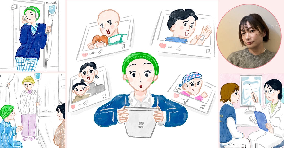 仕事や子育てをしながら、「がん」とどう向き合う？LEE100人隊 No.005 うさこさん