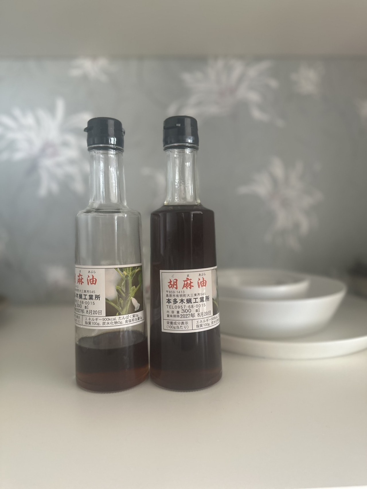 本多木蝋工業所 胡麻油