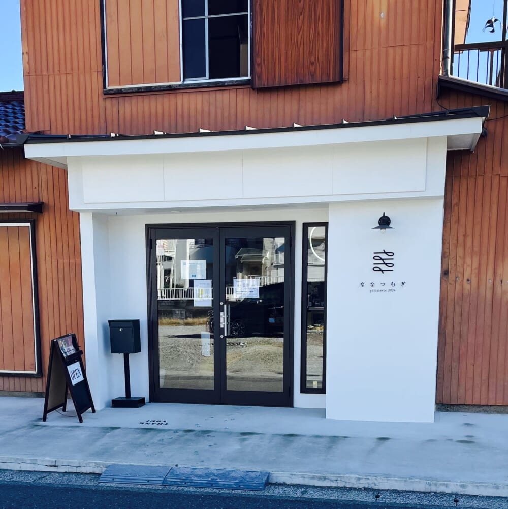 パティスリーななつむぎ　スイーツ　ケーキ屋さん　神奈川県平塚市