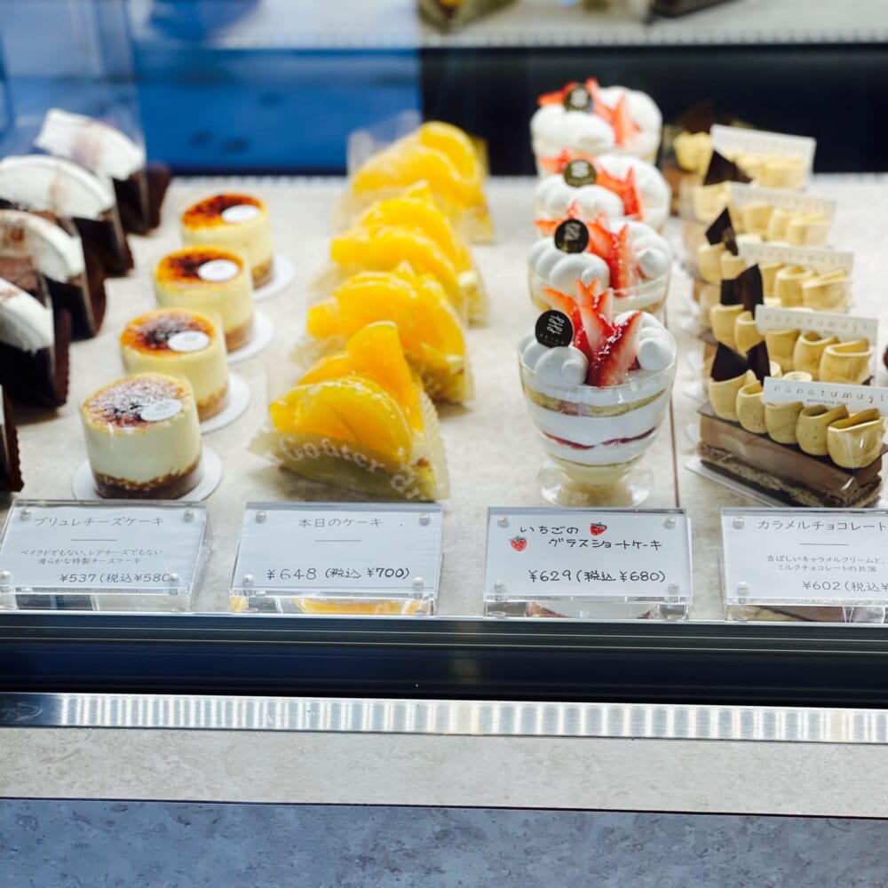 パティスリーななつむぎ　スイーツ　ケーキ