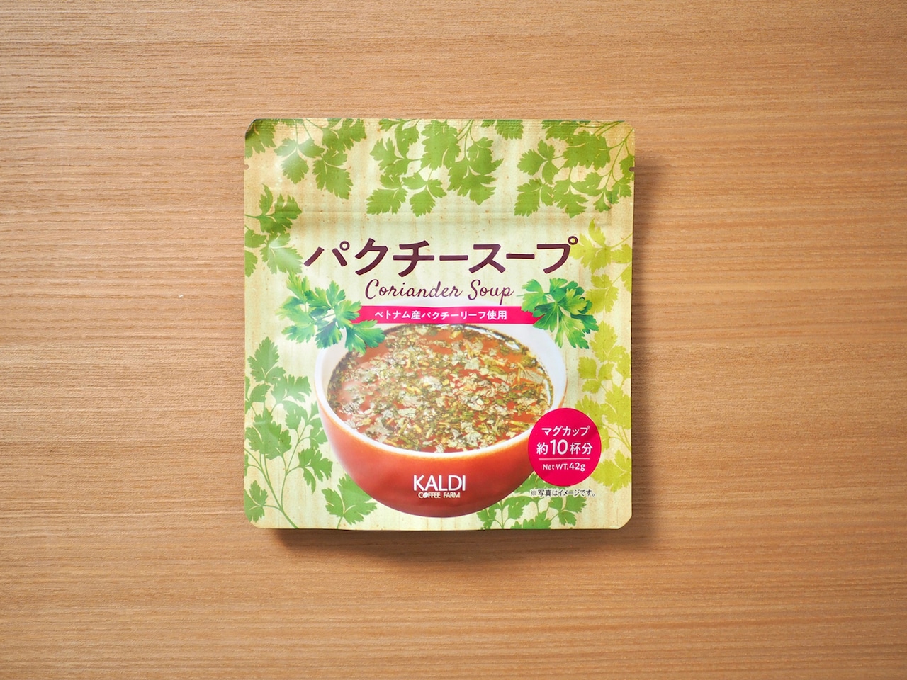 カルディコーヒーファーム パクチースープ