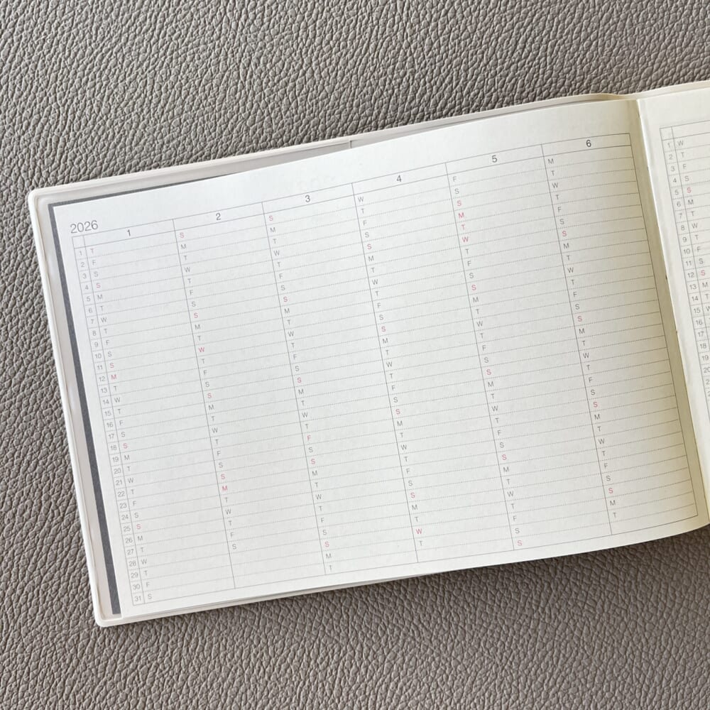 無印良品 手帳 2026