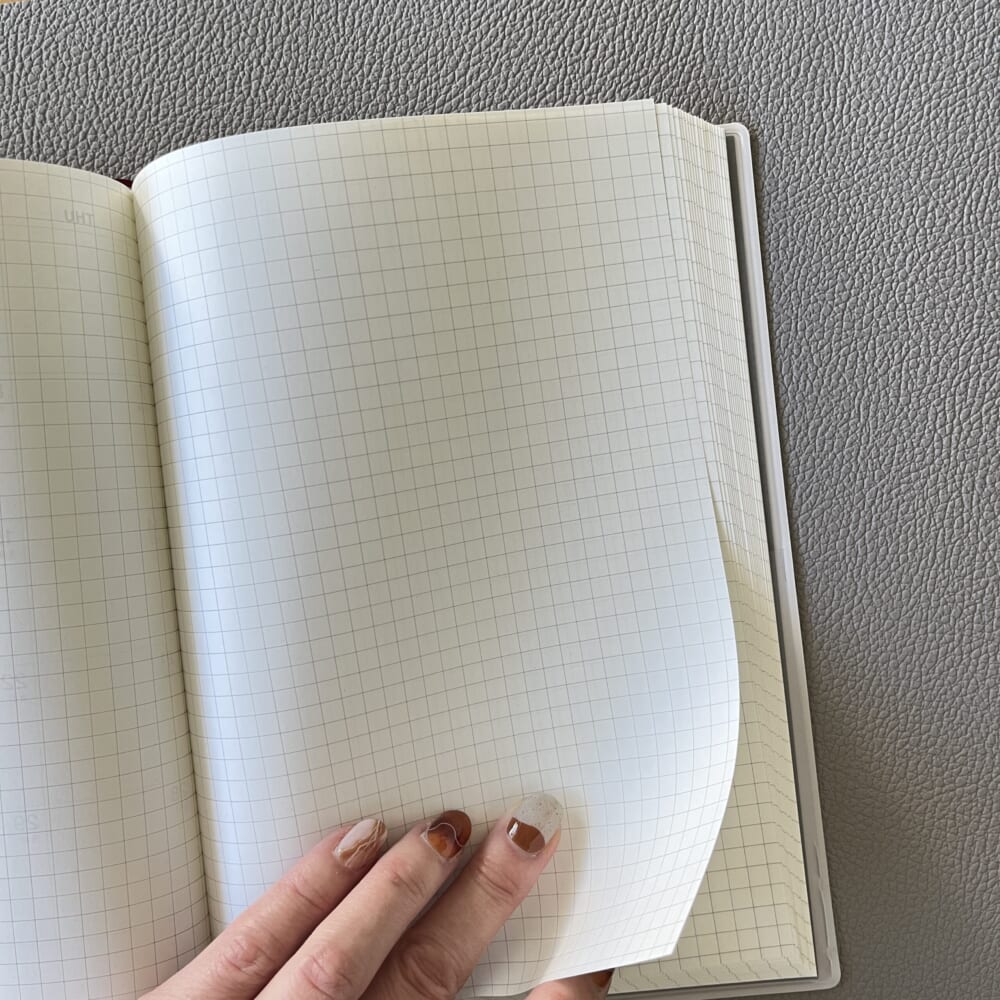無印良品 手帳 2026