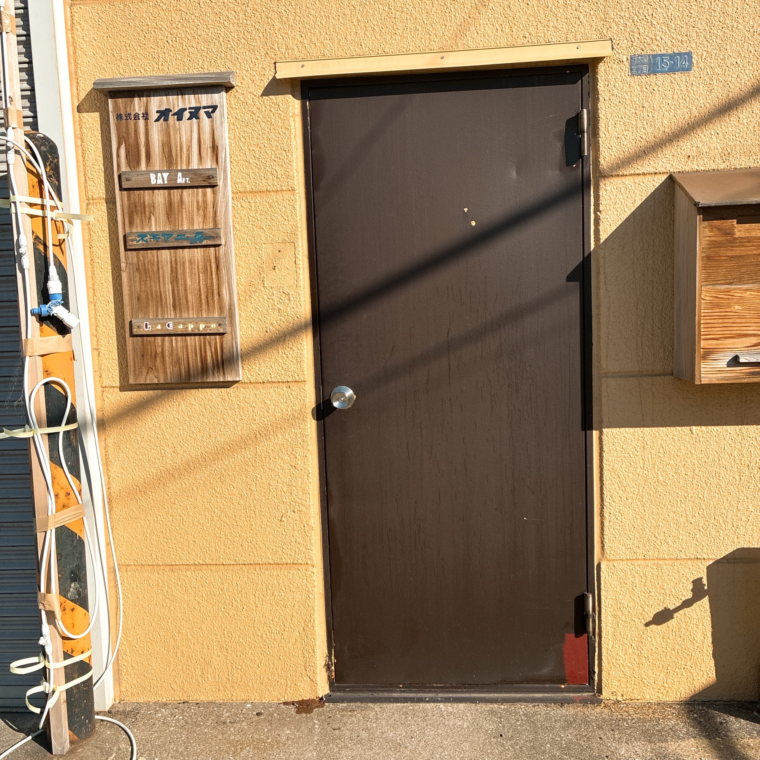 BAY apt 新木場　古着屋