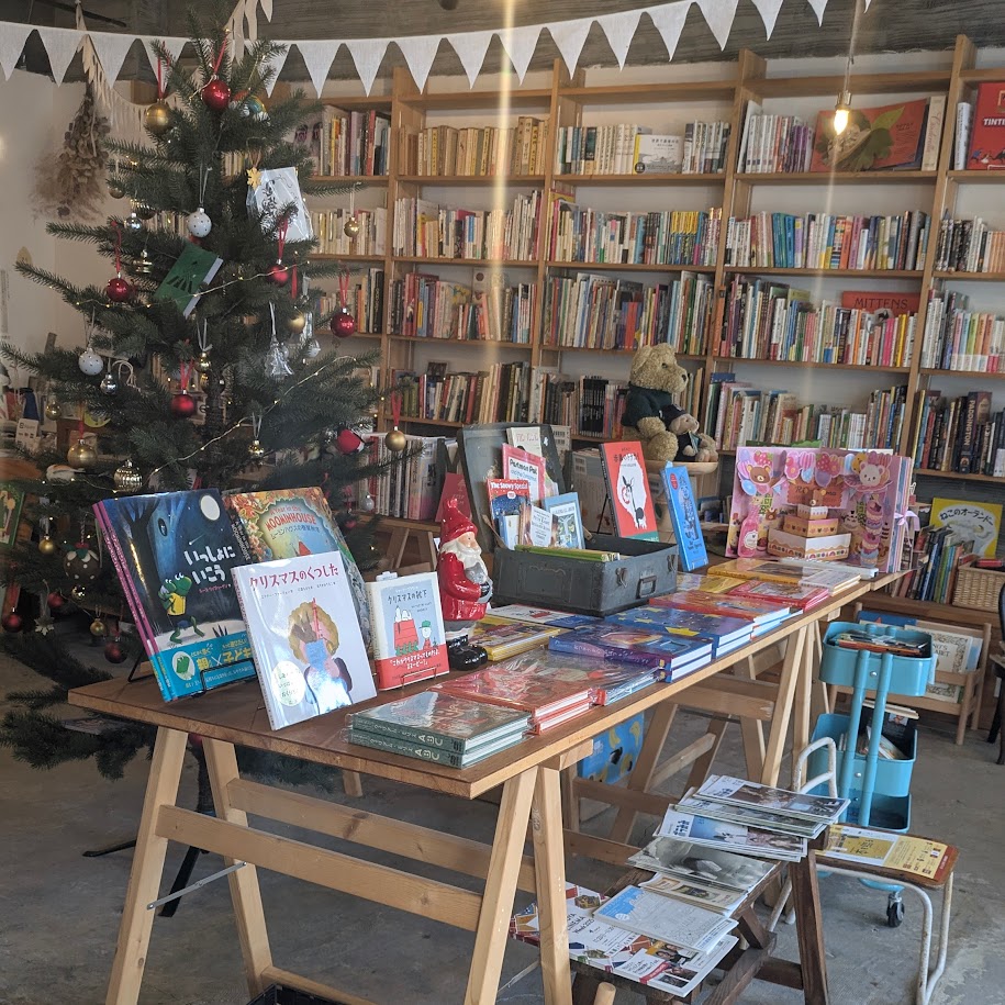 リーディングマグ　名古屋　本屋