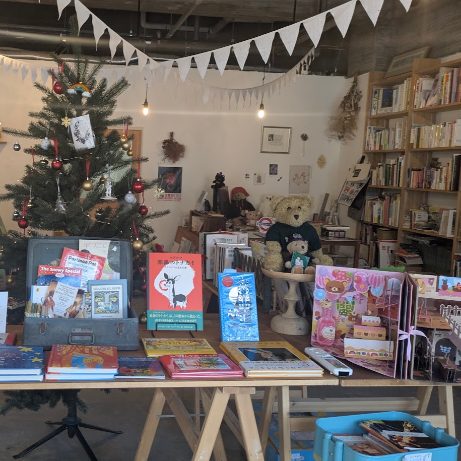 リーディングマグ　店内　名古屋本屋