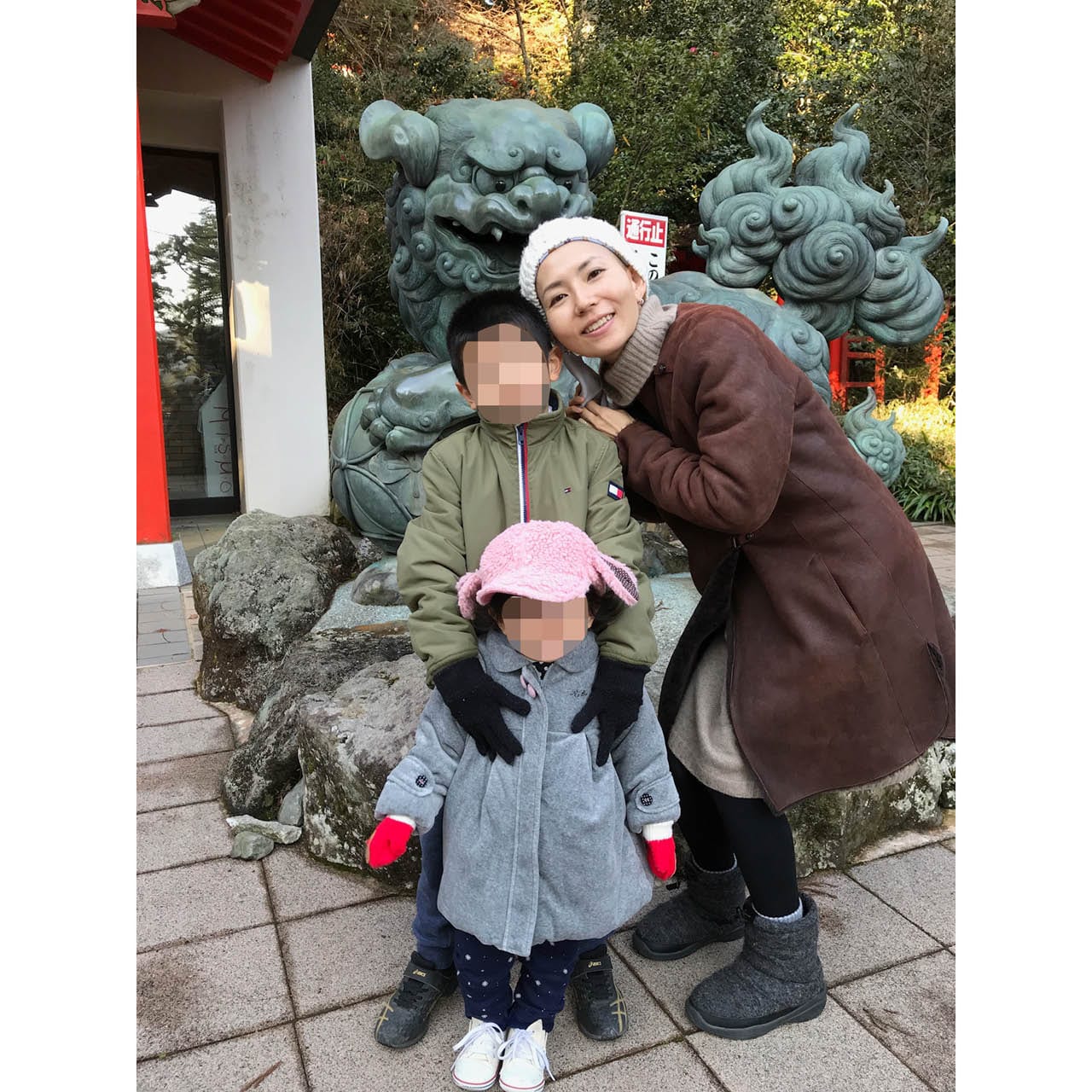 旅先で子どもたちと