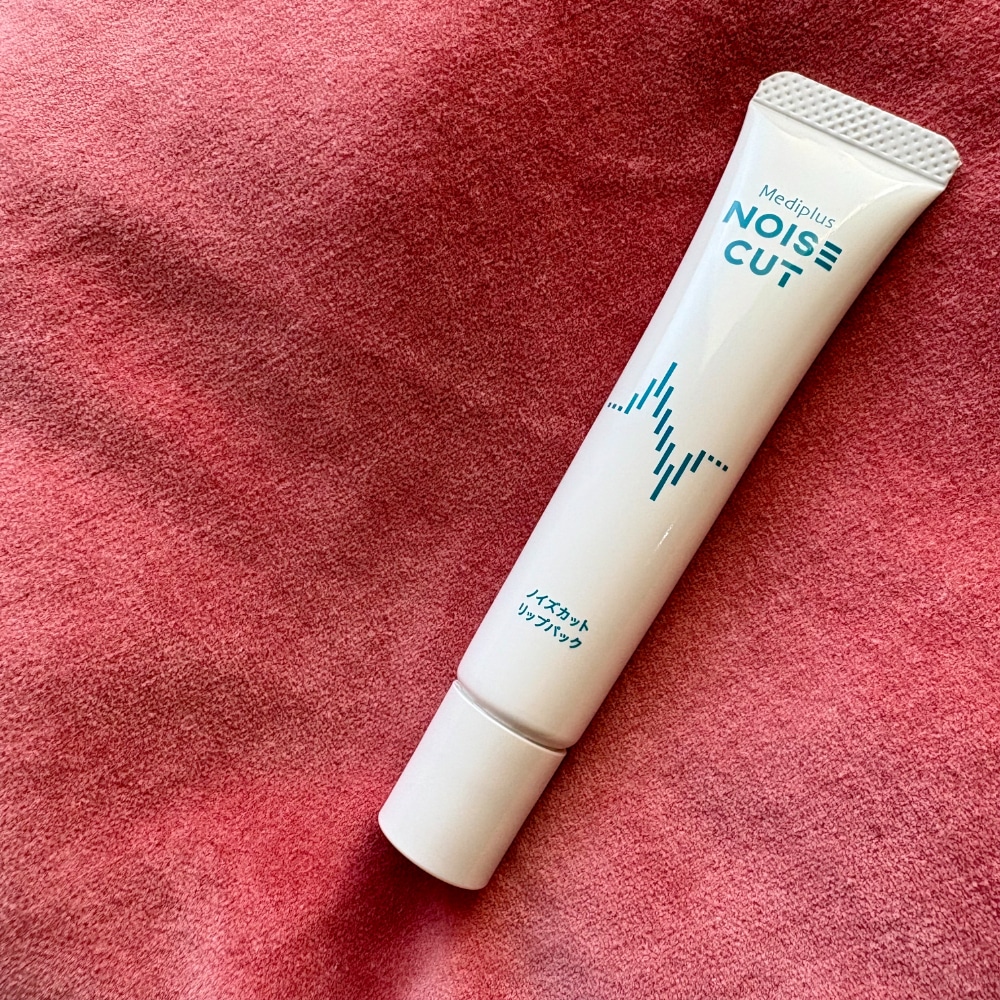 メディプラス　ノイズカット　ノイズカットリップパック