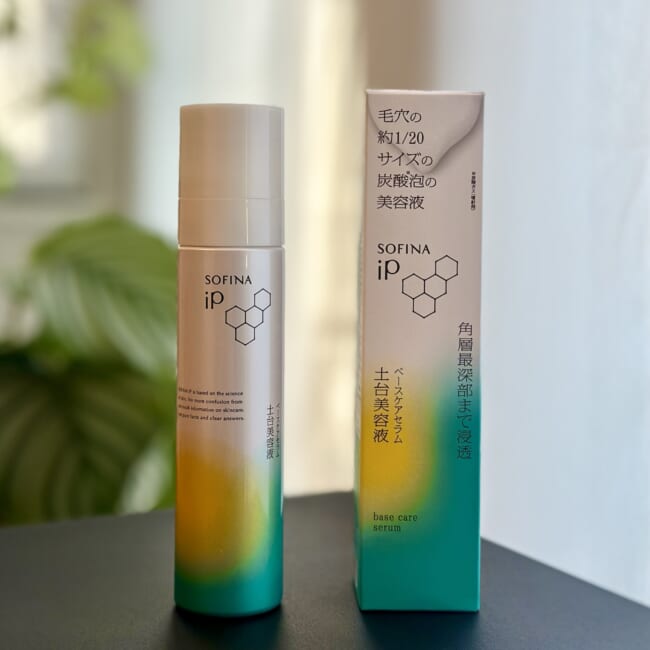ソフィーナ iP ベースケアセラム土台美容液