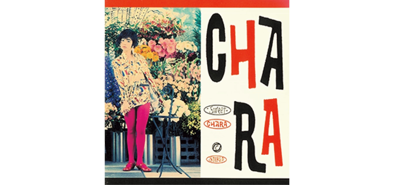 『Sweet』(現エピックレコードジャパン)