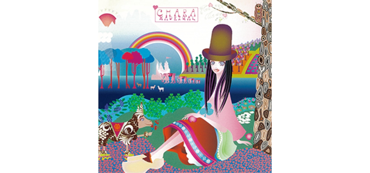 『マドリガル』(現エピックレコードジャパン)