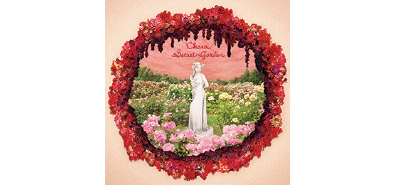 『Secret Garden』(キューンミュージック)