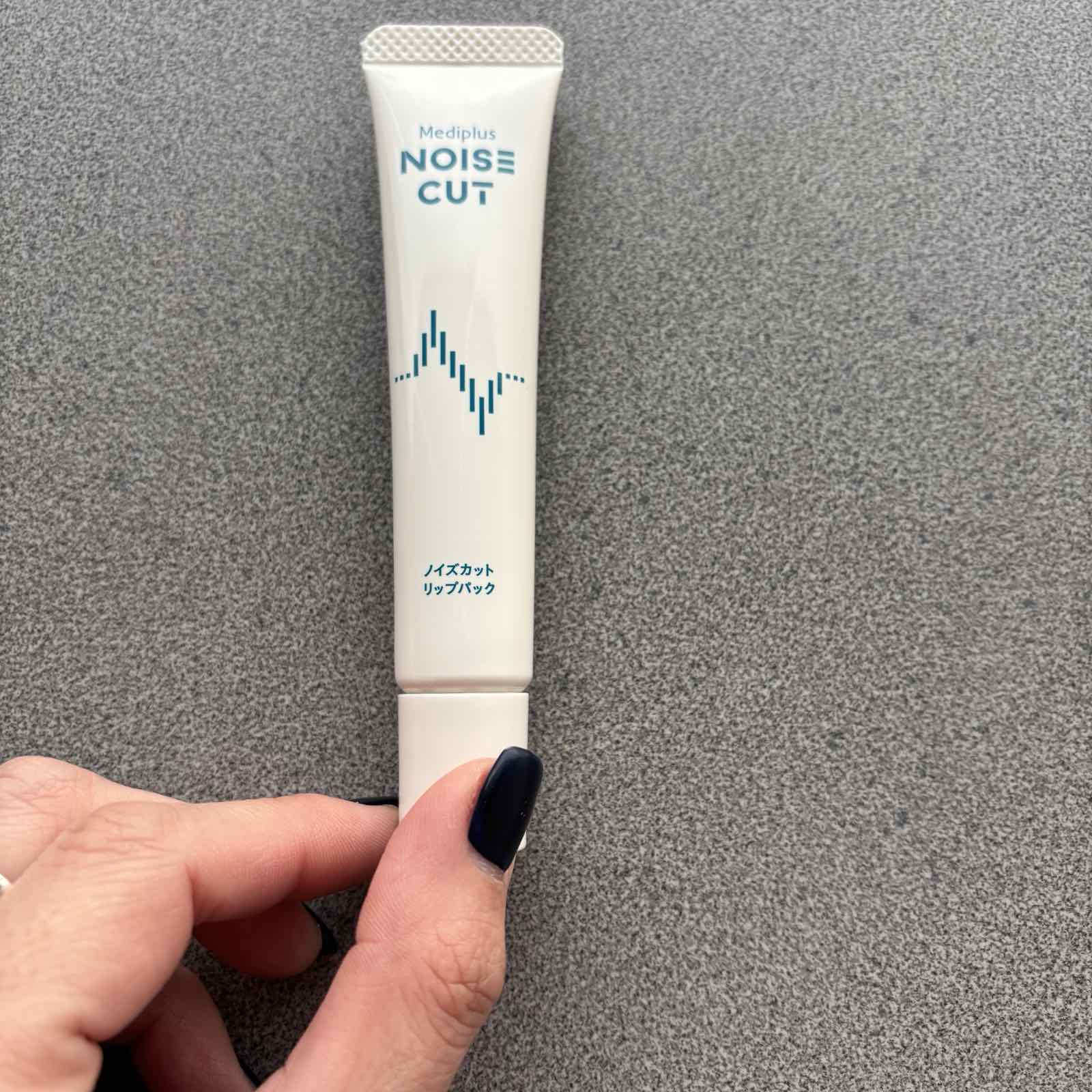 TB ちょこちゃんさんブログ掲載のノイズカットリップパック画像