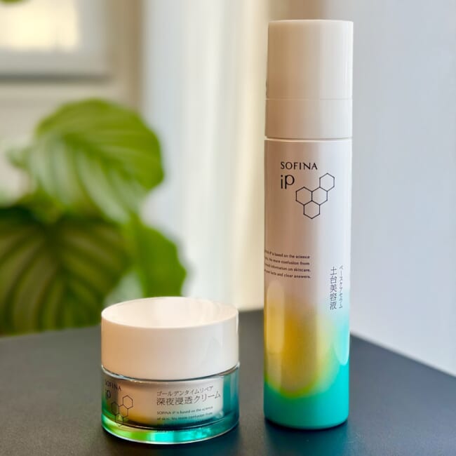 ソフィーナ iP ベースケアセラム土台美容液 ソフィーナ iP ゴールデンタイムリペア深夜浸透クリーム