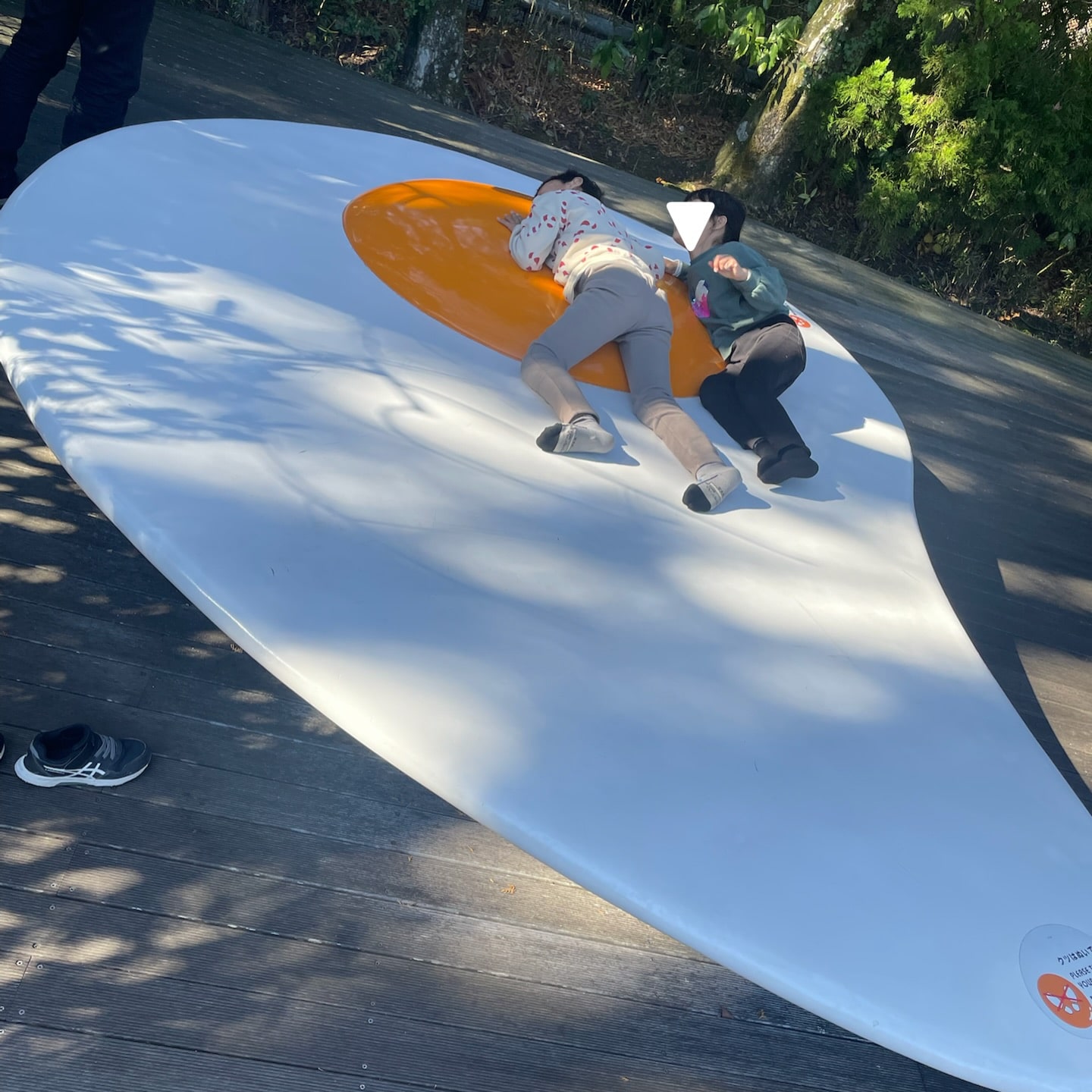 彫刻の森美術館