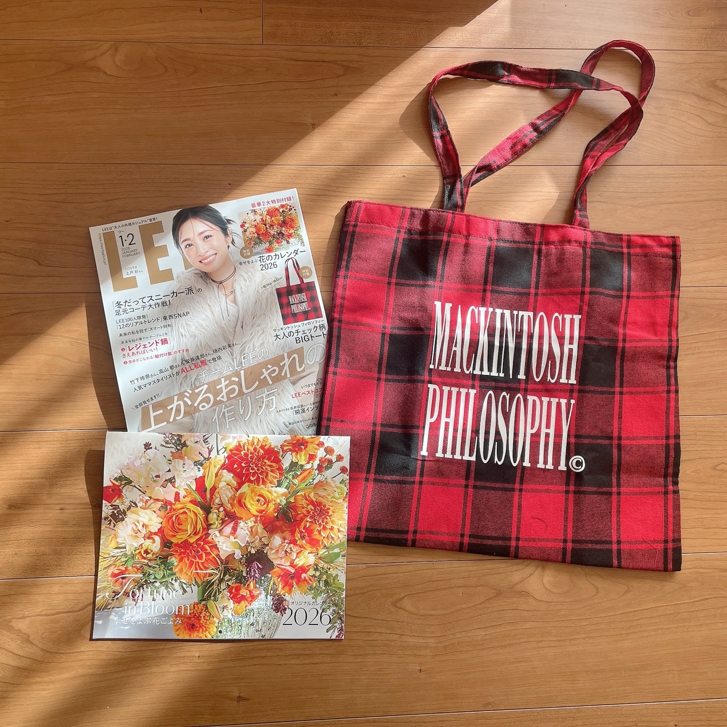 LEE2026年1・2月合併号