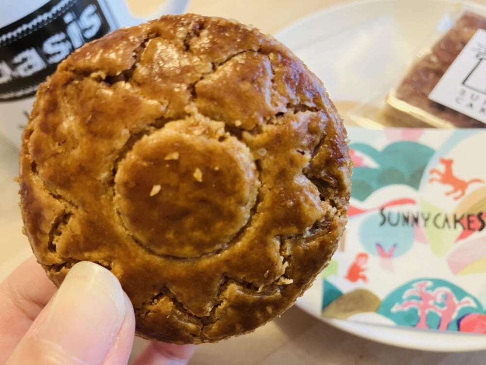 SUNNY CAKES
サニークッキー