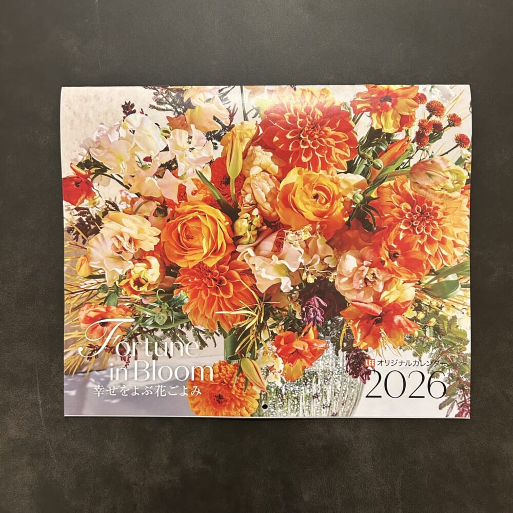 LEE 付録 カレンダー