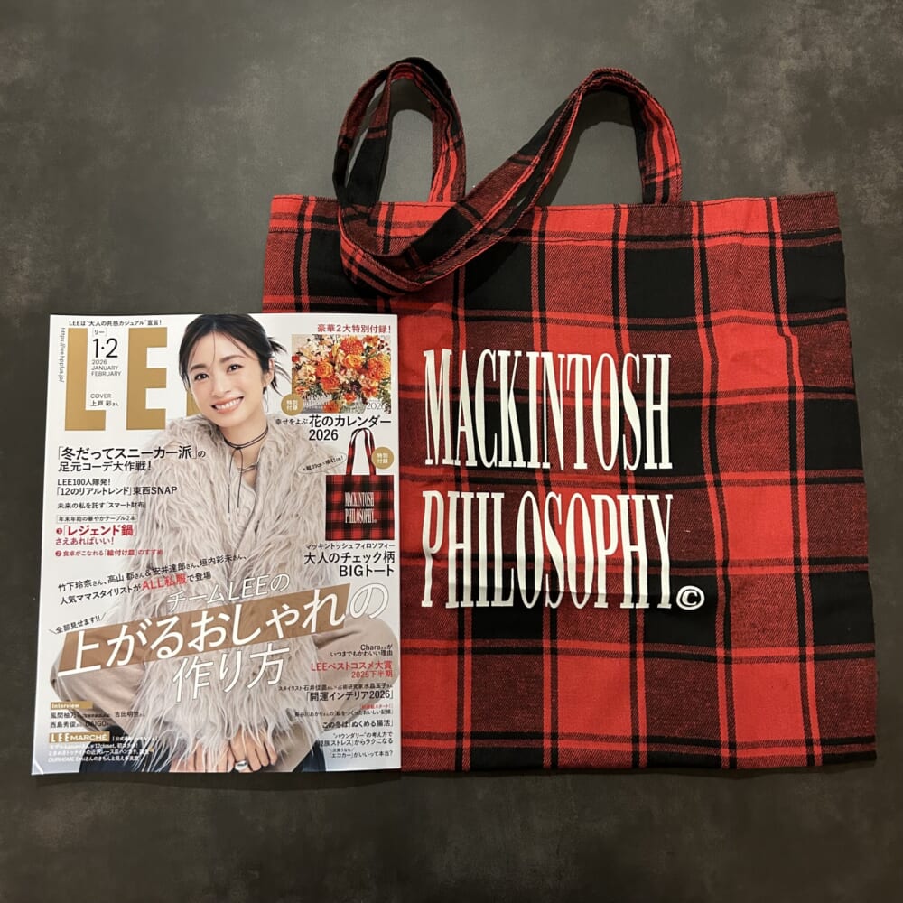 LEE 付録 マッキントッシュフィロソフィー