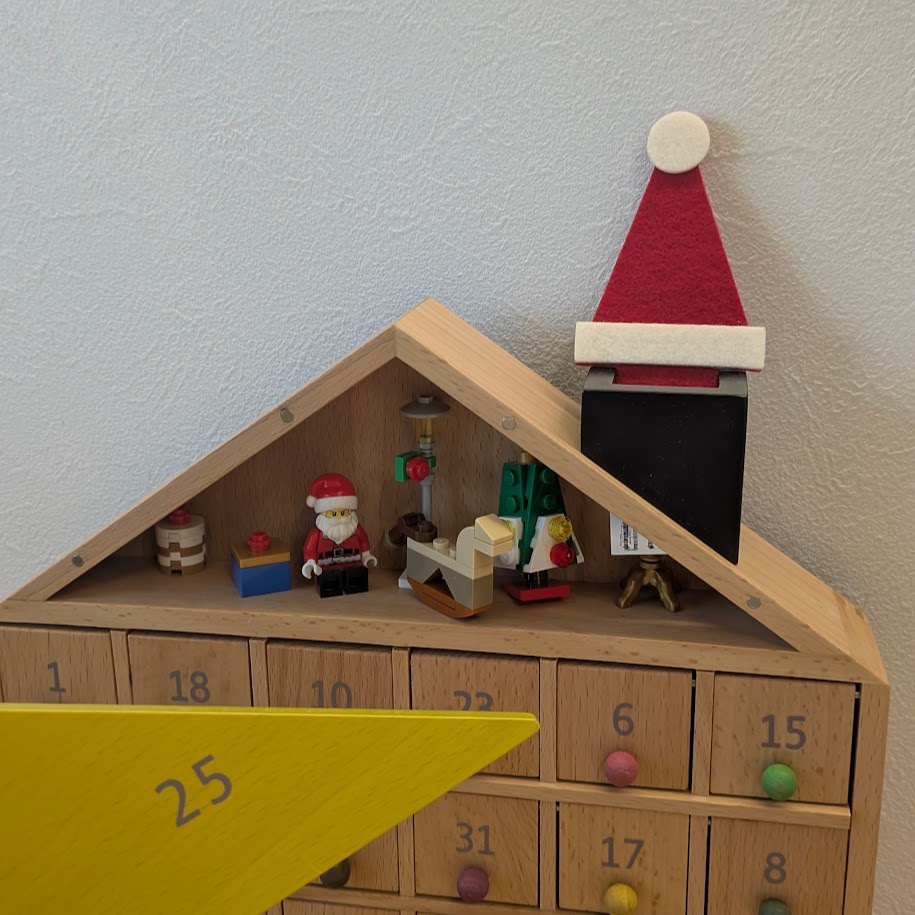 LEGO クリスマス アドベント準備