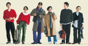 【高山 都さん＆安井達郎さん】“ブランド名品”のシェアコーデALL私服で登場！