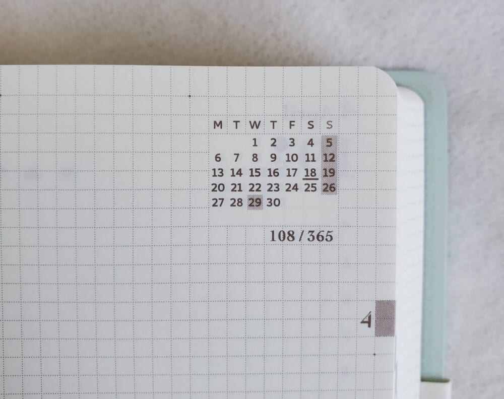 hibino手帳の詳細