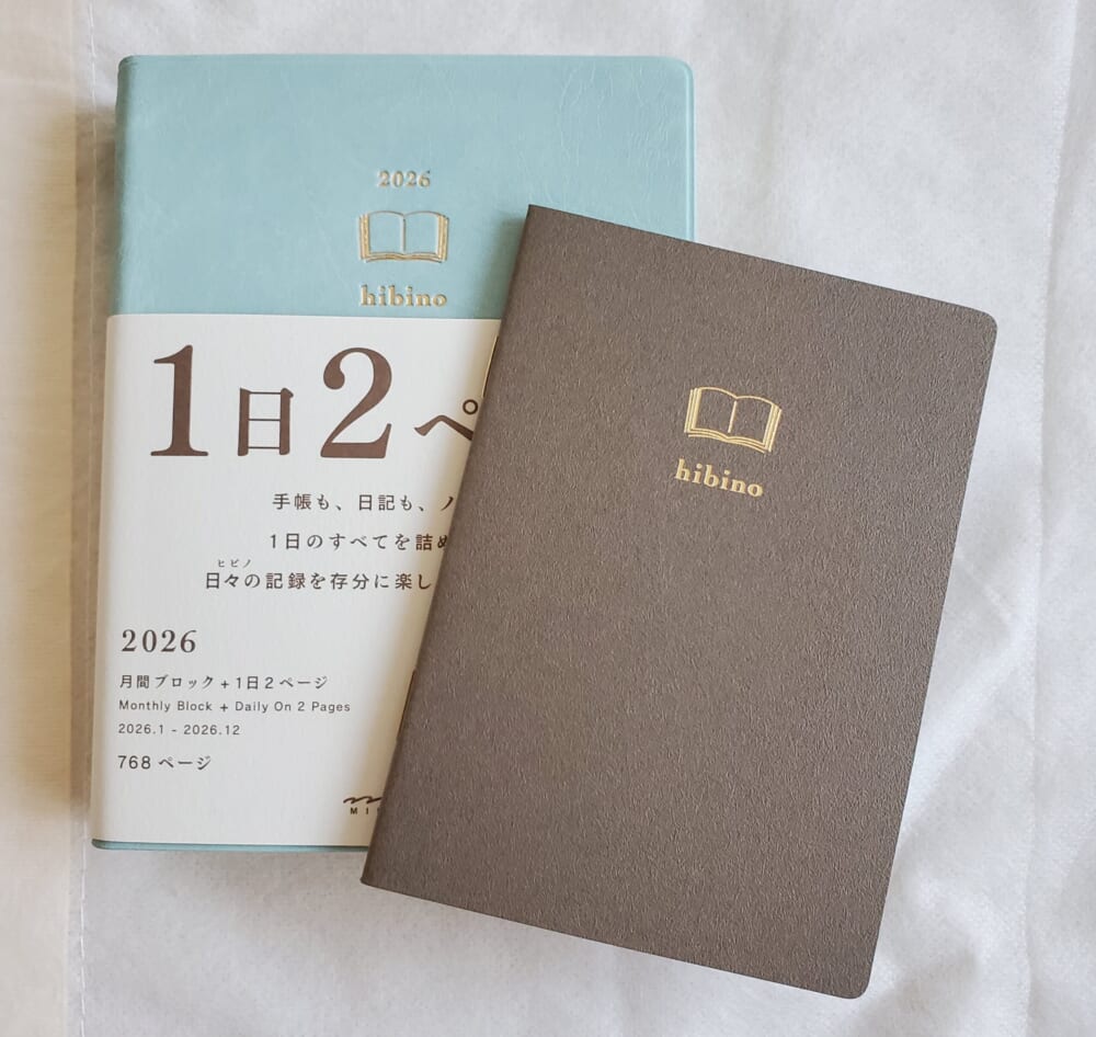 MIDORI公式サイト購入特典のミニノート